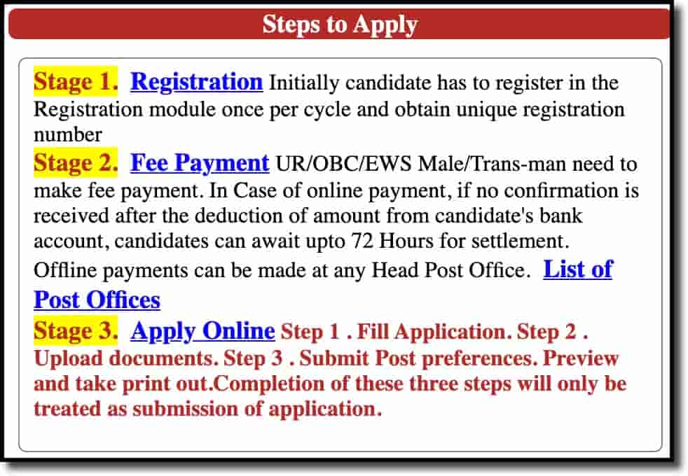 India Postal Circle GDS 2021 Steps to Apply Online