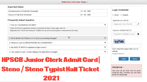 HPSCB Junior Clerk Admit Card - Steno - Steno Typist Hall Ticket 2021